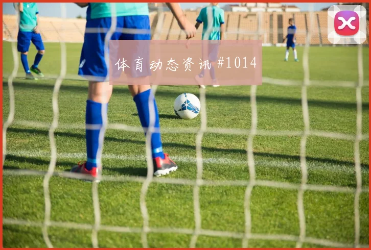 帕尔默2026世界杯大赛经验价值
