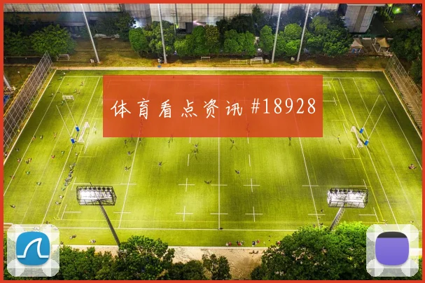 K组哥伦比亚对乌兹别克斯坦中路渗透