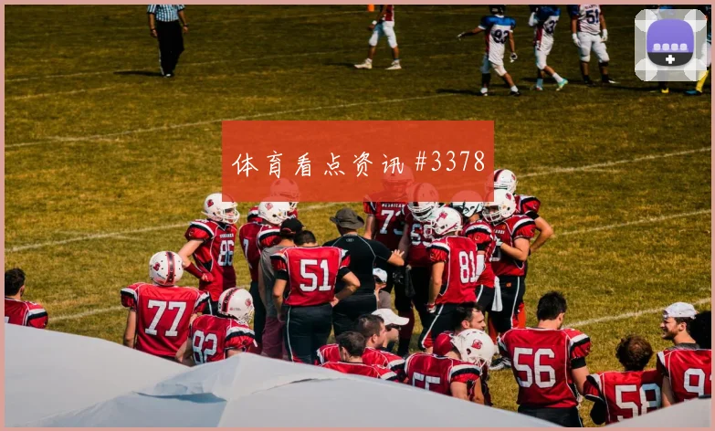 沙特联复仇利雅得胜利利雅得新月老将压阵疯狂夜